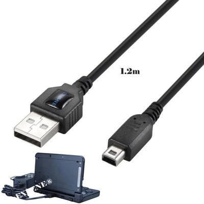 Зарядный USB-кабель - Exlene® - 1,2 м - Совместим с Nintendo 3DS/DSi/XL/2DS - Черный - Зарядка во время использования