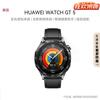 Huawei Умные спортивные часы WATCH GT5 (Китайская версия)