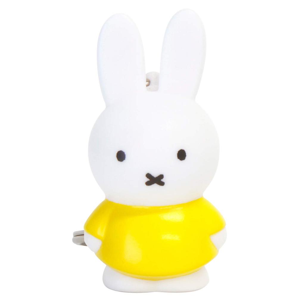 ATELIER PIERRE Yellow Miffy Keychain 025021
