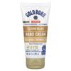 Medicated Eczema Relief Hand Cream, 85G(3Oz)