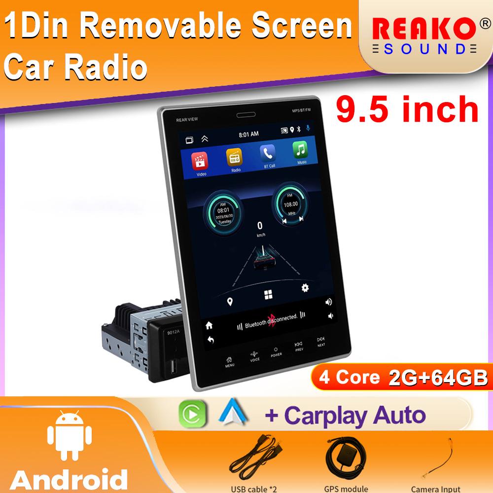 1Din GPS автомобильный стерео радиоприемник с экраном 9,5 дюйма, автомобильный MP5-плеер с Bluetooth, WIFI, GPS, FM-радиоприемником, поддержкой задней камеры