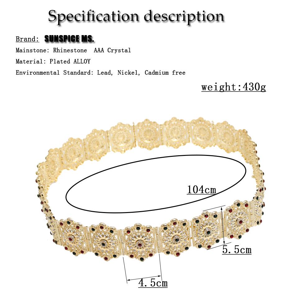 Пояс золотого цвета, свадебные украшения, металлическая поясная цепочка со стразами, свадебное украшение, подарок