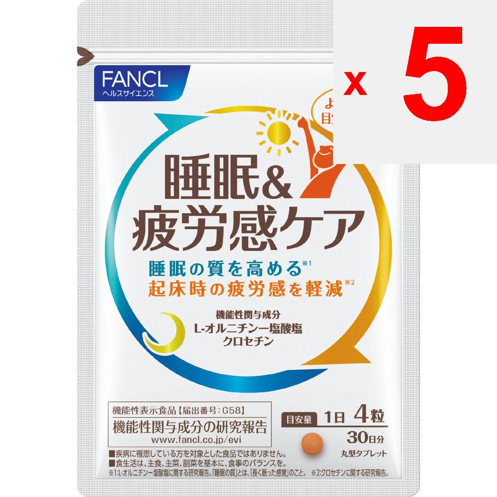 Fancl Сон и Усталость Уход 30 дней 120 капсул Relax Функциональные продукты Relax