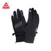 PEAK Cycling Gloves for Men And Women, Autumn And Winter Waterproof Mountain Bike Warm Outdoor Sports Hiking Anti-Slip Touchscreen Compatible, Black