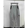 Mens Embroidered Letter Loose Fit Hip Hop Jogger Pants Cotton Blend Casual Sweatpants