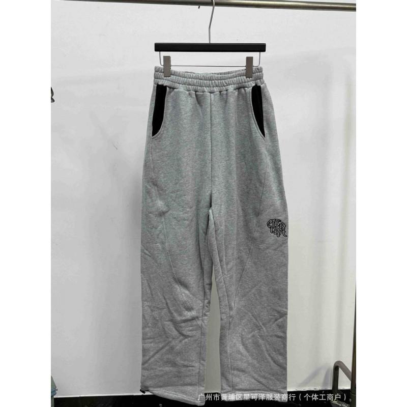 Mens Embroidered Letter Loose Fit Hip Hop Jogger Pants Cotton Blend Casual Sweatpants