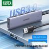 Ugreen 4-портовый USB 3.0 концентратор данных с портом питания