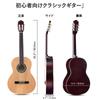ADM Classical Guitar Beginner Set 39-дюймовая вводная практическая гитара с нейлоновыми струнами, набор из 9 предметов (натуральный)