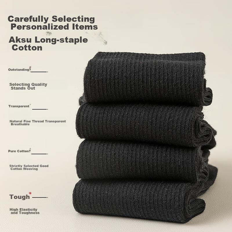 MiiOW Men's Summer Socks, Pure Cotton Short Socks, Antibacterial, Odor-Resistant, Breathable, Anti-Pilling, Black Athletic Mid-Calf Socks