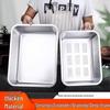Stainless Steel Rectangular Deep Basin