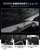 ECOZEN 2025 Umbrella Type Honda Vezel RV Sunshade for Windshield Windshield Sun Shade Blackout Thermal Protection UV Protection