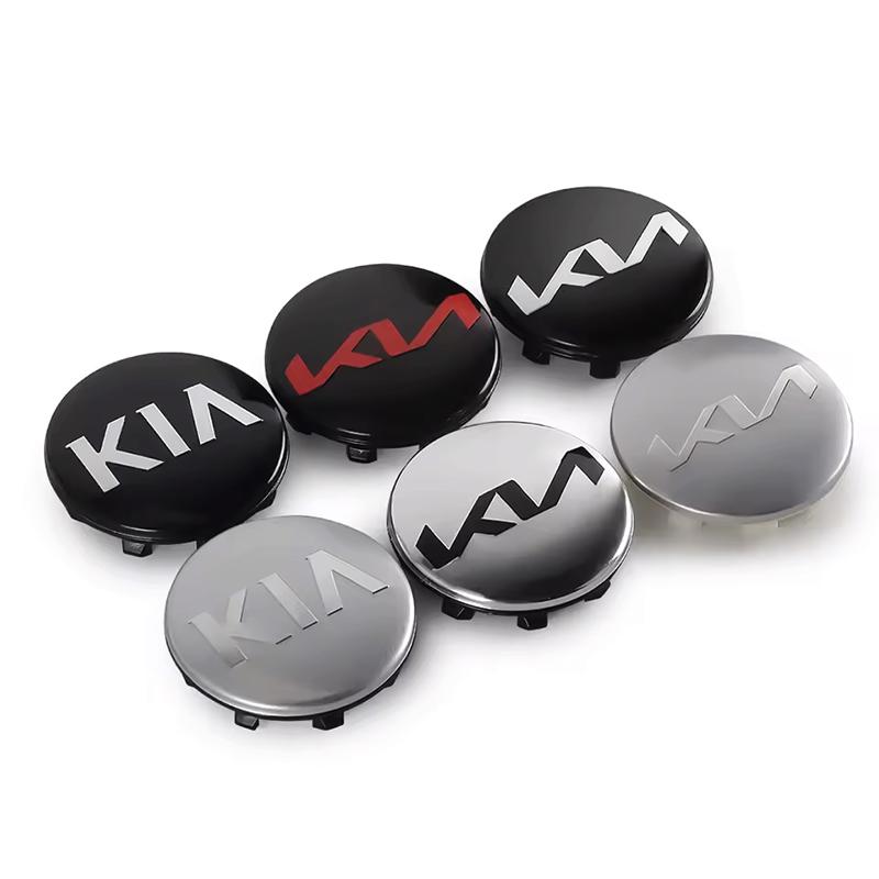 AABFM1 For Kia Morning Picanto Rio Stonic Sportage Ceed Optima Forte 5 3 4 K7 K5 K8 K3 Ray So 4Pcs Car Wheel Hub Center Caps Rim Covers