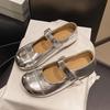 Shallow Mouth Mary Jane Shoes Women's 2025 New Spring and Summer Flat-soled Soft-soled with Skirt Doudou Shoes French Evening Single Shoes