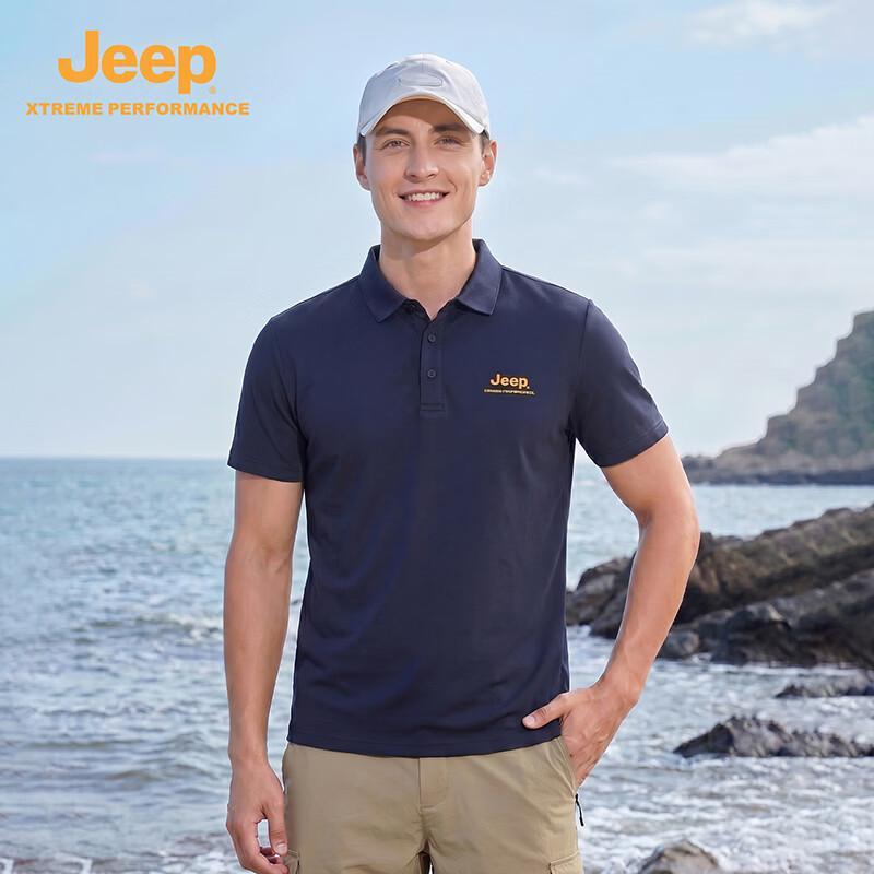 Jeep Мужская охлаждающая эластичная рубашка-поло с быстрым высыханием