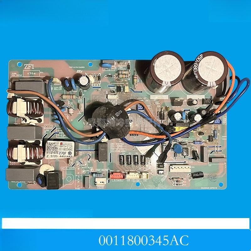 Для платы управления кондиционера Haier 0011800345A/BM/G/AK/V/BC/AB/AM/D/H/L/AN/U