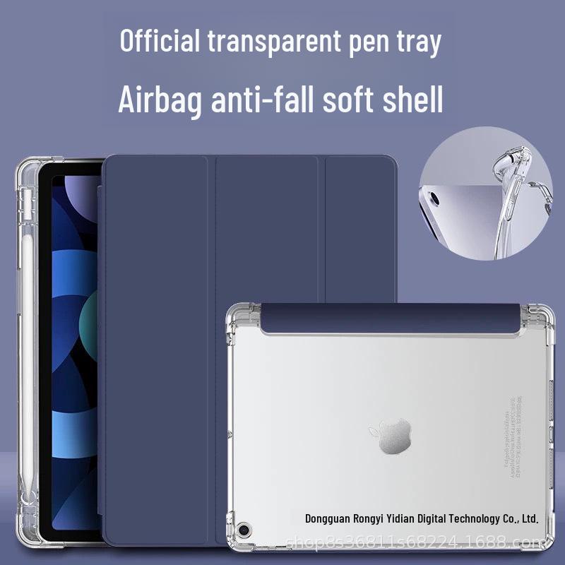 Защитный чехол со слотом для стилуса для iPad 10.2" и 10.9", противоударный с подушками безопасности, прозрачный чехол для Pro 11"