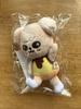 [USED] SKZOO PuppyM Puppy Pudding Bag Charm Plush Toy