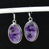 Natural Amethyst Gemstone Antique Earrings 925 Sterling Silver Earring, Boho Silver Jewelry Dangle Earrings, Gifts For Party Wear Gifts For Her