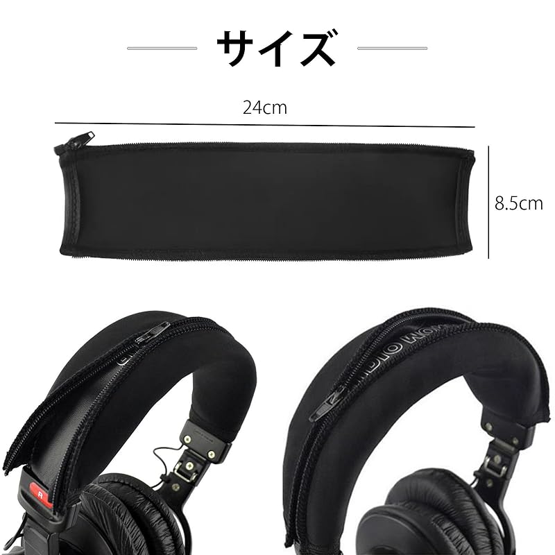 YFFSFDC Headphone Cover for Replacement General Purpose Zipper Type Headband Protector Protection Deterioration Countermeasure Washable Easy To