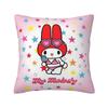 Индивидуальная роскошная наволочка для подушки Sanrio My Melody в стиле аниме для дивана, полиэстер, мультяшная, милая, декоративная для спальни