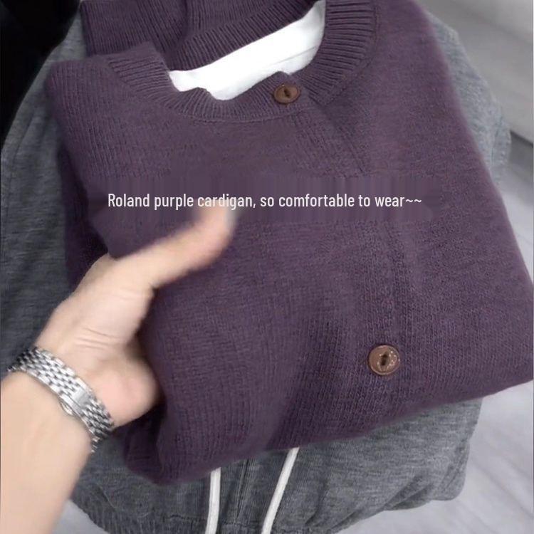 Elegant Women's Purple Knit Cardigan with Soft, Fluffy Fabric and Wooden Buttons