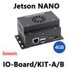 Комплект базовой платы Jetson Nano Mini: Мини-плата NVIDIA IO Base