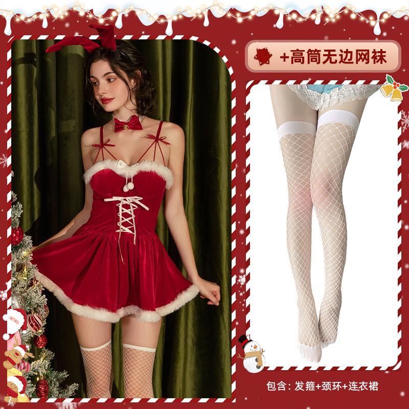 Рождественская одежда милый кролик рождественская одежда костюмы для выступлений в ночном клубе платье костюм женский