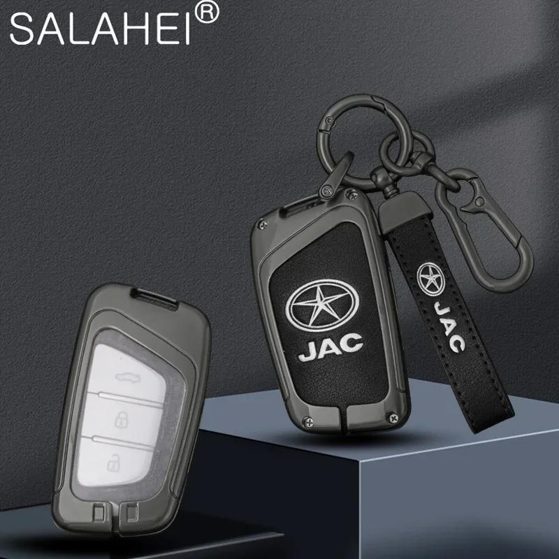 Новый Чехол для Ключа Автомобиля из Цинкового Сплава Подходит для JAC Jiayue A5 X4 X7 iC5 IEV S4 7S T8 Refine S4 S7 M6 Брелок Аксессуары без Ключа