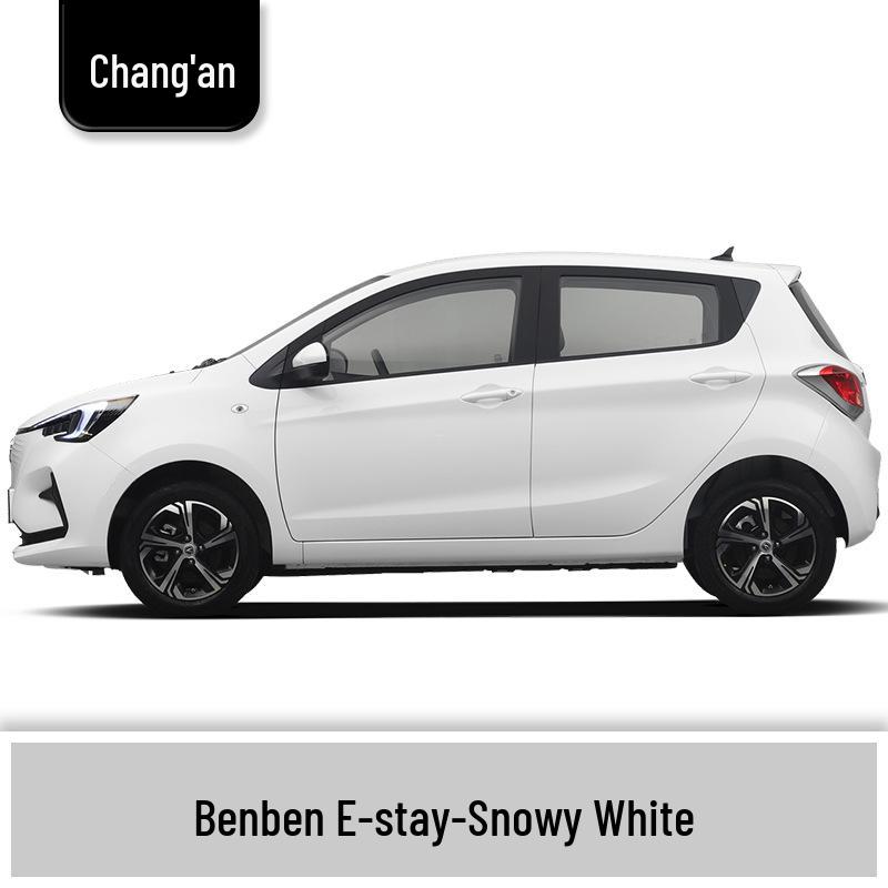 Changan Benben E-Star Scratch Repair Paint Pen: Fresh Blue, Open Field Green, Pink, White