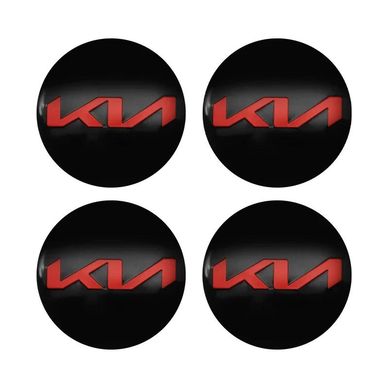 MYMX8 4pcs 56mm Car Wheel Center Cover Stickers Hub Cap Accessories For KIA EV6 Sorento Niro Stinger Ceed Carnival K5 K9 Soul Carens