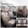 Roewe D7 Car Seat Cushion - Full Leather, Universal Fit, Four Seasons Use