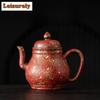 150ML Red Mountain Gold Sprinkle Teapot Traditional Tea Infuser Pot Tea Maker Kettle With Ball Hole Teaset Ornaments Accessories