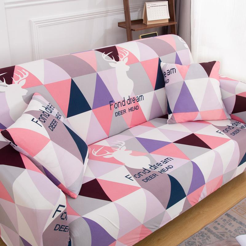 Чехлы для диванов Link, эластичные чехлы для мебели, эластичные чехлы для диванов для гостиной, чехлы Copridivano для кресел, чехлы для диванов