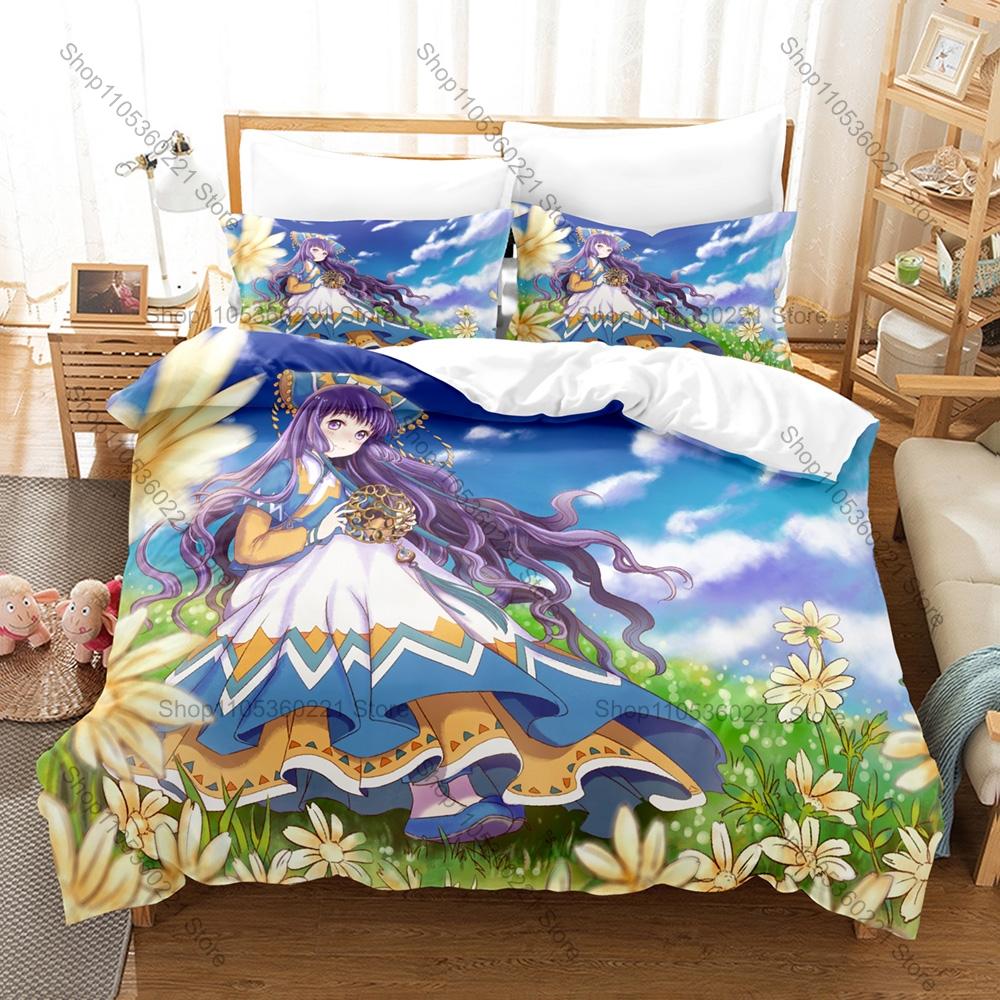 Sweet Magical Girl Tomoyo Daidouji Manga Art Print Bedding Set 3in1 1 Duvet Cover 2 Pillowcases Soft Household Bed Textile
