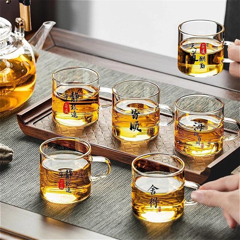 Наборы из 2 шт. 120 мл Чайная чашка с надписью Чайная чашка Бытовая Чашка для кунг-фу Кружка для воды Термостойкая стеклянная чашка с ручкой Посуда для напитков