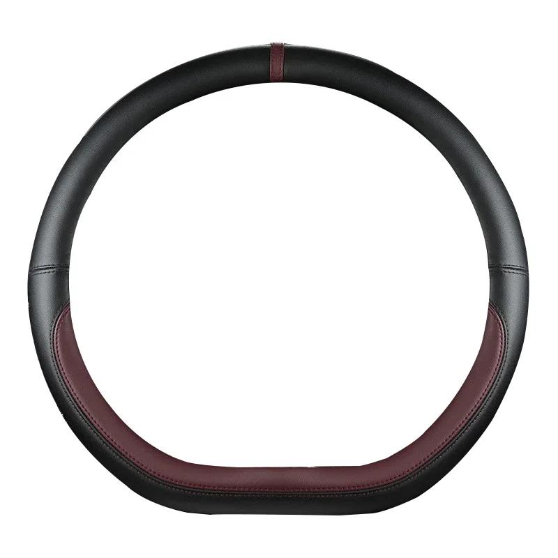 Чехол на руль автомобиля для Nissan X-Trail Qashqai March Serena Micra Kicks 2017-2019 Altima Teana 2019 Автоаксессуары