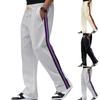 Men's Drawstring Trendy Contrast Color Striped Sports Casual Sweatpants