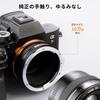 CONCEPT Mount Adapter EF to AE167 K&F E-mount, Canon/Sony compatible,