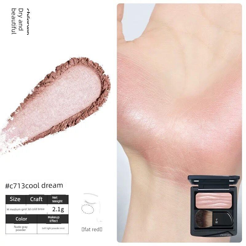 Satin-Like Shine! Qianyan Single-Color Blush DIY Baked Powder Expansion Color Contraction Color Cold Extract Highlighter Blush DIY