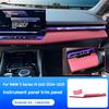 ABS Carbon fiber texture dashboard decorative panel is suitable for interior accessories For BMW 5 Series i5 G60 2024-2025
