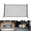 Universal Car Trunk Luggage Storage Organizer Elastic Nylon Mesh Net