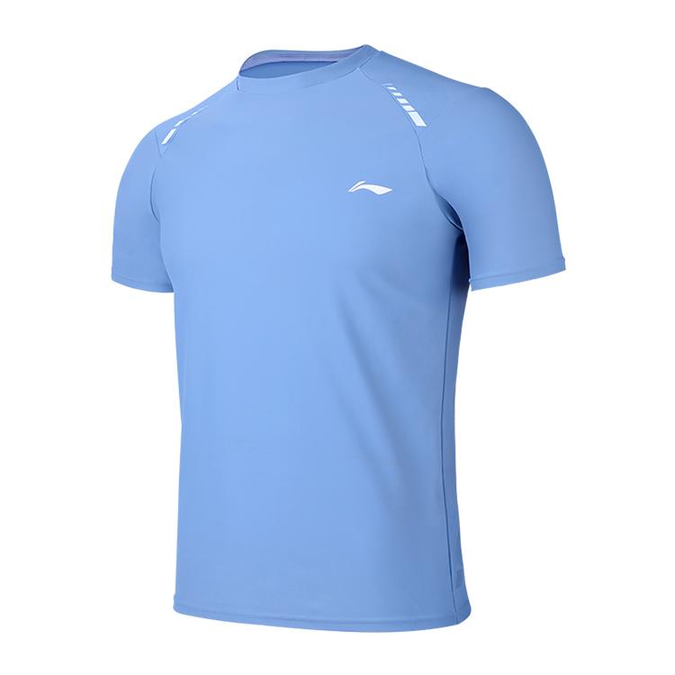 Li Ning Men's Casual Wetsuit Swimwear Men's LNYZ821