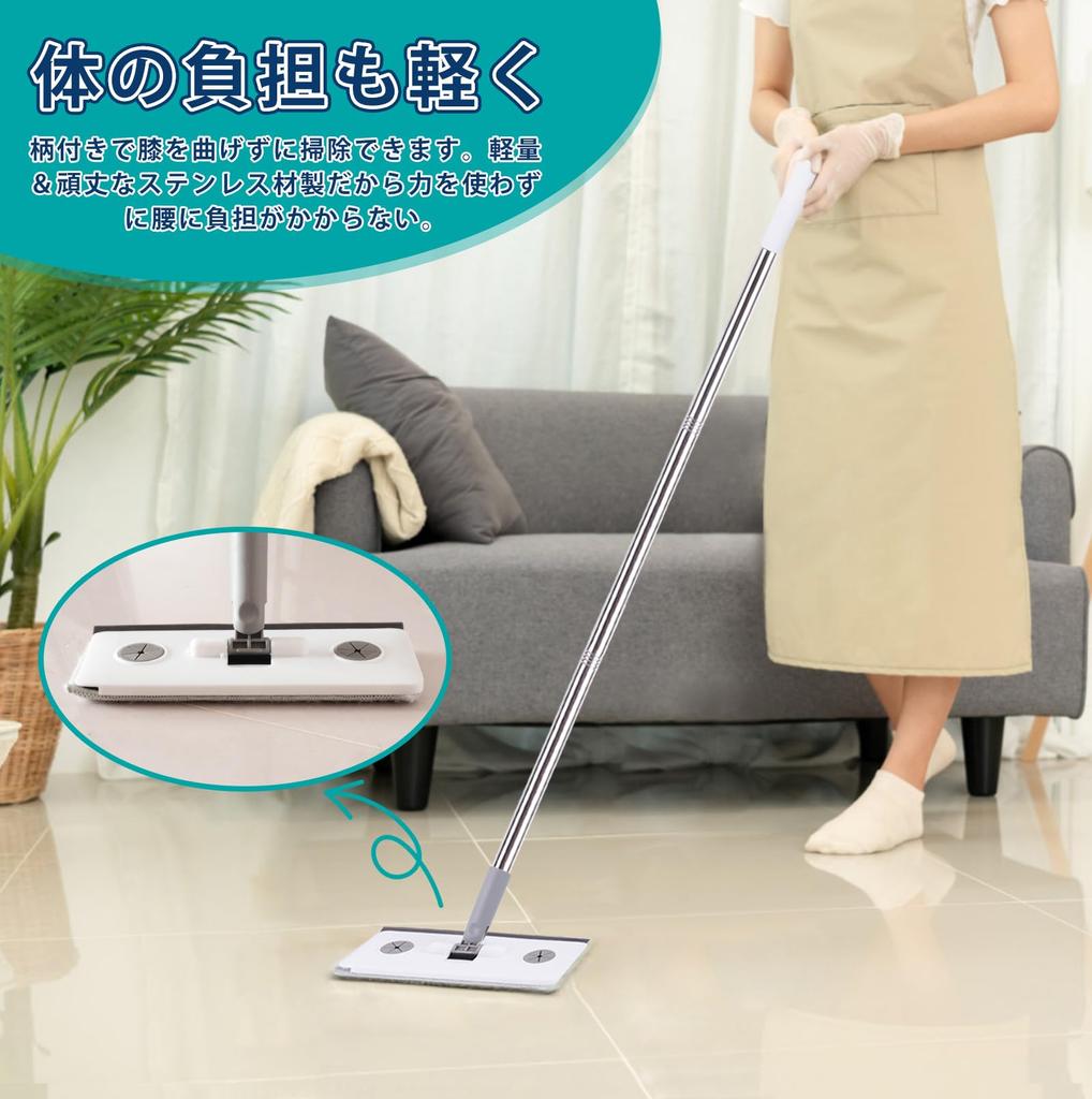 TeLIfe Entrance Tile Entrance Tile Flooring Main Deck Squeegee Bath Cleaning Bathroom Floor Spare 4 Replacement Mop Veranda Window Suitable for