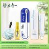 Longliqi Yilu Shenghua 4-Piece Travel Care Set