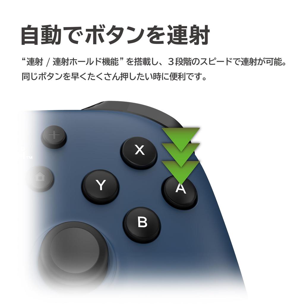 Licensed Horipad TURBO for Nintendo PC Navy with Continuous Fire Hold [Nintendo Product] Switch™ / [Equipped Function]