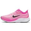 Zoom Fly 3 True Berry Women Sneakers Pink Pink-Blast AT8241-600