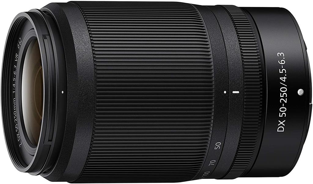 Nikon Telephoto Zoom Lens NIKKOR Z DX VR Z Mount DX Lens 50-250mm F/4.5-6.3 NZDXVR50-250