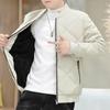 Thickened Men's Coat with Korean Fashionable Loose Fit for Winter Plus Size Outwear