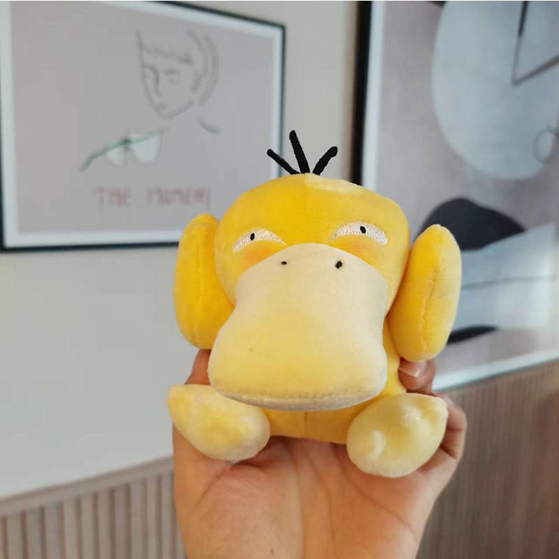 Adorable Plush Keychain Psyduck Cartoon Stuffed Animal Doll Backpack Hanger Gift