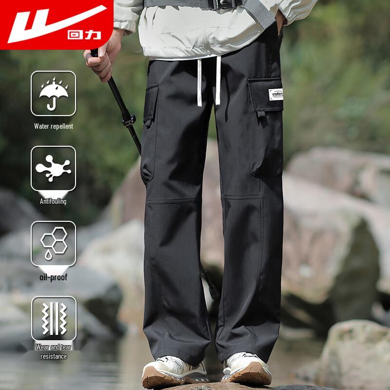 Warrior Men's Outdoor Waterproof Cargo Pants